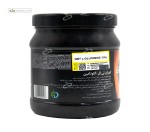 گلوتامین کیو ان تی 500 گرم
